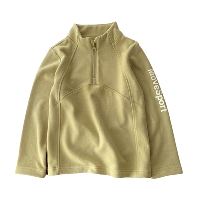 暖绒户外打底衫/轻暖不闷湿 男童半拉链中领加厚长袖T恤