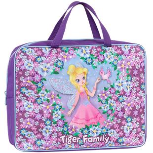 tigerfamily虎米 补习美术袋女小学生书包男手提拎功课外班专用袋