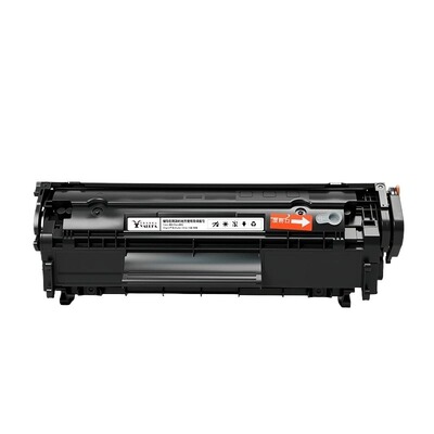 适用佳能LBP2900硒鼓CGR303墨盒