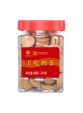 海乳牌干吃奶茶200g内蒙古特色