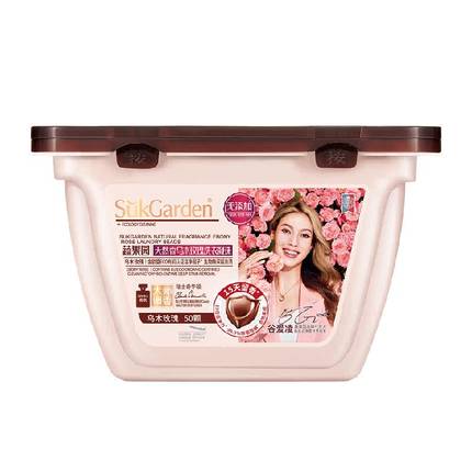 蔬果园乌木玫瑰洗衣凝珠留香珠三合一持久留香浓缩洗衣液进口香氛