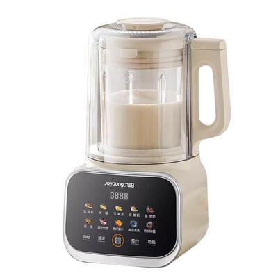 九阳变频隔音罩破壁机低音新款