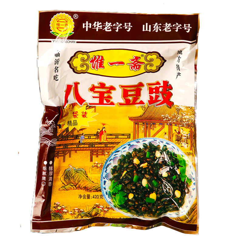 临沂惟一斋八宝豆豉临沂豆豉八宝豆鼓临沂八宝豆豉酱菜420g惟一斋