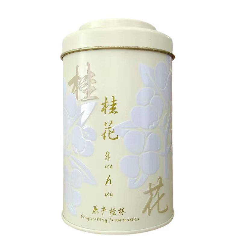 桂林桂花茶干花茶精选浓香冻干花罐装金桂花干冲泡茶广西桂林特产