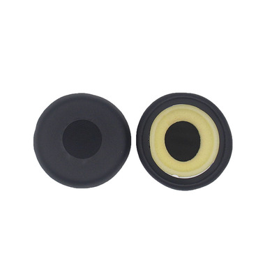 适用捷波朗Jabra耳机套