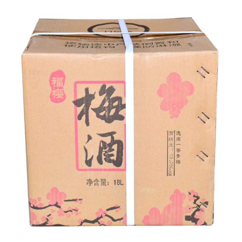 梅酒18升业务装日本料理