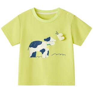 【雪糕棉】博睿恩儿童短袖T恤春夏款休闲凉感男女宝宝上衣