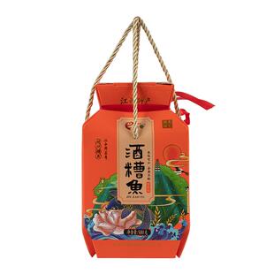 【愚哥旗舰店】酒糟鱼江西特产即食零食原味香辣下饭菜罐装九江