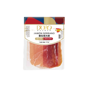 萨拉米火腿片萨拉米肠西班牙式火腿沙拉火腿面包萨拉米塞拉诺火腿