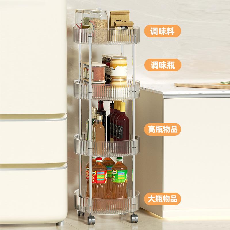 厨房带轮小推车椭圆形置物架架桌面置四层收纳物调料瓶多层收纳罐