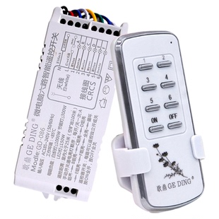 歌鼎包邮智能无线遥控开关220v五路六路穿墙遥控多路家用无线电源