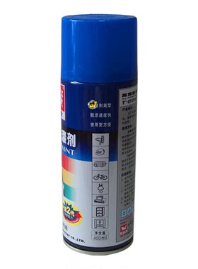 和新脱漆剂木器家具金属快速去除