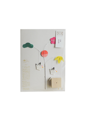 日本中川政七商店工艺品家居摆件