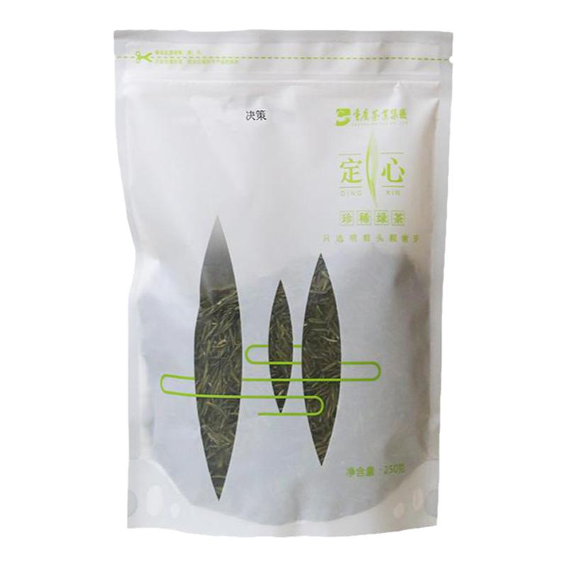定心明前绿茶2026新茶独芽春茶