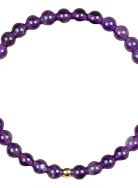 紫水晶手串特级纯天然高品质紫色宝石级手链足金转运珠乌拉圭玉髓
