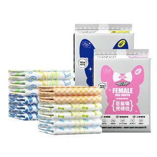 Dono成长日记纸尿裤宠物尿不湿带尿显母狗生理裤月经裤公狗礼貌裤