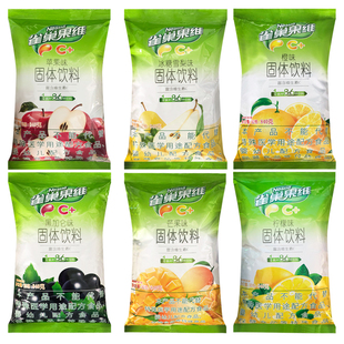 雀巢果维橙C芒果黑加仑苹果冰糖雪梨柠檬味840g克果汁粉冲饮果维