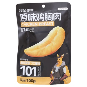 袋鼠先生高蛋白低脂即食鸡胸肉