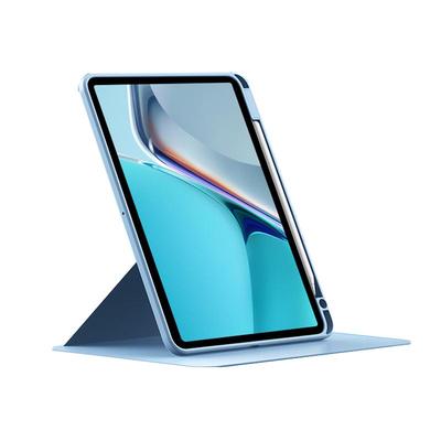 智思慧适用华为平板旋转保护套