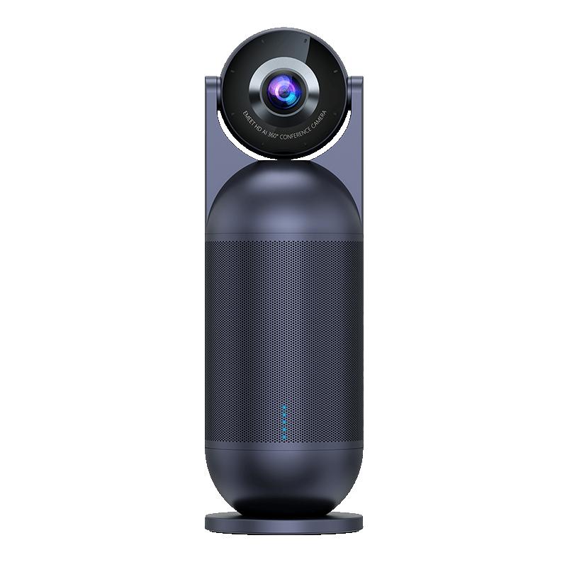 壹秘（EMEET）高清视频会议系统设备 360°AI智能降噪会议摄像头麦克风扬声器三合一视频会议设备终端一体机