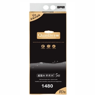 全林原生黑金刚1480有芯不掉屑卷筒纸实惠家用装不粘碎屑