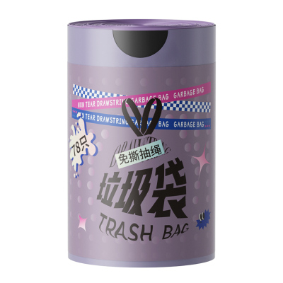 【秒杀专享】特厚垃圾袋免撕抽绳