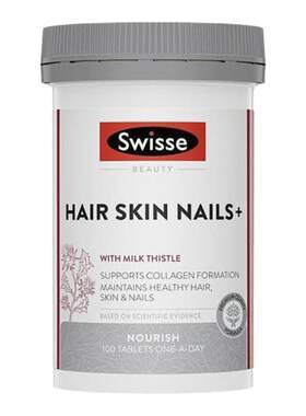 澳大利亚swisse胶原蛋白促生
