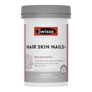Swisse斯维诗胶原蛋白片护发护肤护甲女士健康100片