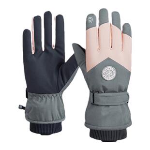 滑雪手套女冬季高品质保暖户外骑行电动车棉防水加绒加厚防寒手套