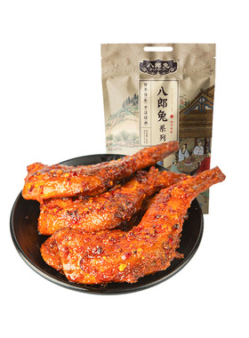 成都麻辣兔腿小吃手撕兔即食零食