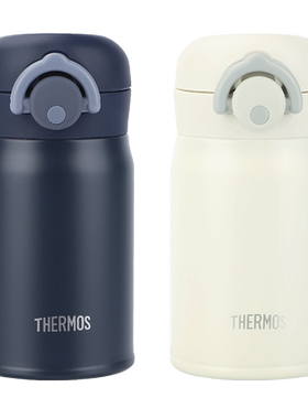 THERMOS/膳魔师迷你保温杯250ml