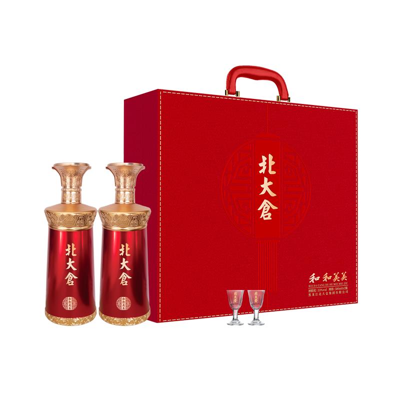 北大仓酒和和美美 53度酱香型 500ml*2瓶年货礼赠大曲粮食酒