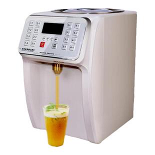 方厨果糖定量机商用奶茶店专用设备全自动恒温果糖机果粉机奶昔机