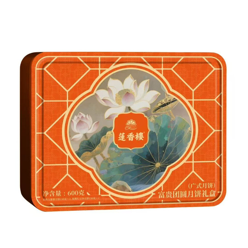广州莲香楼富贵团圆月饼600g广式月饼双黄白莲蓉中秋节团购送礼