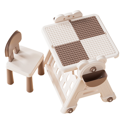 【一桌四用】积木桌学习桌书架