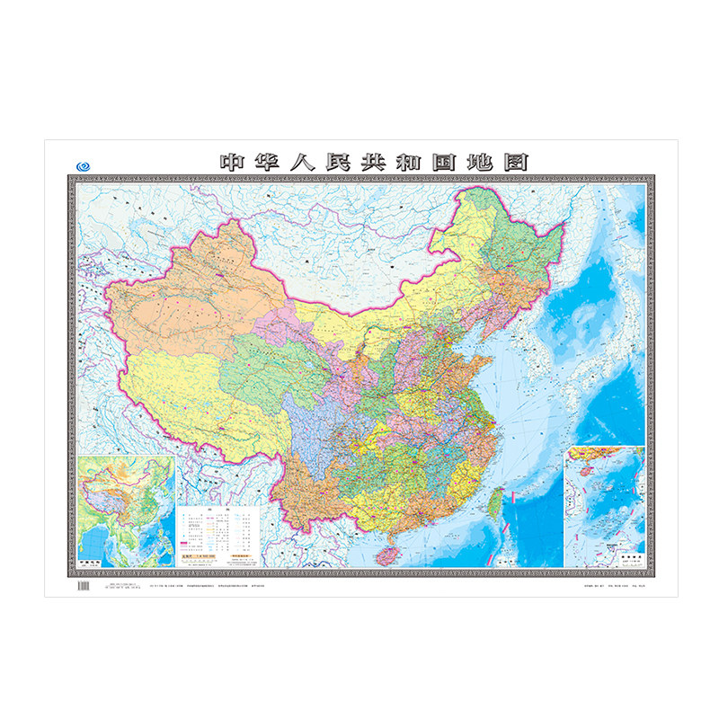 【加厚版】2026新版中国地图和世界地图超大1.5x1.1米高清防水无拼接中华人民共和国全国34分省行政区划交通办公教室