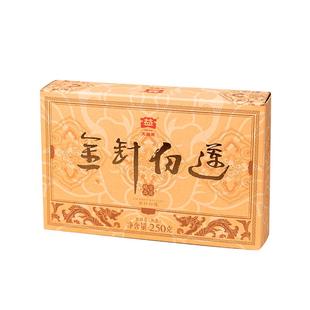 大益普洱茶金针白莲普洱熟茶250g砖茶高端品质官方旗舰店仓储正品