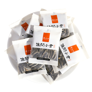 【南子口】原味瓜子大颗粒新货葵花籽炒货年货独立包装休闲零食