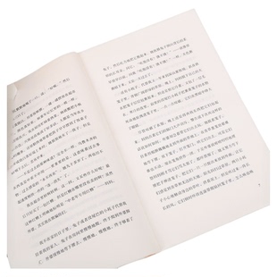 我的阿勒泰 李娟代表作 封神榜主演于适 主演同名电视剧 原生态记录阿勒泰地区生活点滴 阿勒泰精灵的歌唱精神远行 现当代散文随笔
