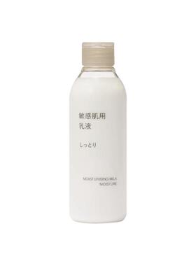 MUJI/无印良品敏感肌爽肤水乳液卸妆油保湿补水清爽化妆官方正品