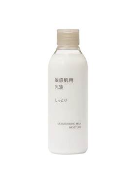 MUJI/无印良品敏感肌爽肤水乳液卸妆油保湿补水清爽化妆官方正品
