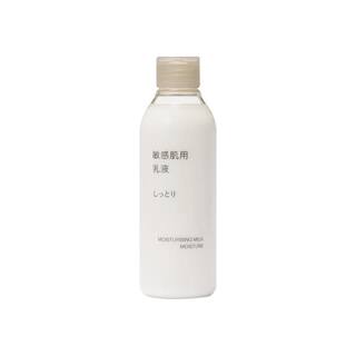 MUJI/无印良品敏感肌爽肤水乳液卸妆油保湿补水清爽化妆官方