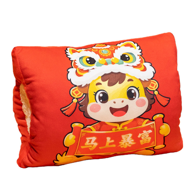 冬季马年暖手筒捂手新年喜庆卡通靠垫/抱枕