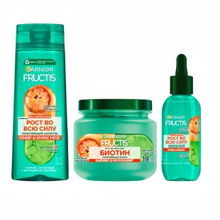 俄罗斯卡尼尔生发液滴管精华 防脱发固发断发强韧发根精华液125ml