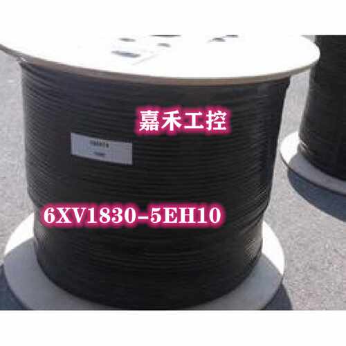 议价6XV1851-4AU10 西门子原装PROFIBUS FC 标准电缆 2芯 总线 带