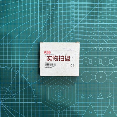 询价-辅助触头1SAM201902R1001