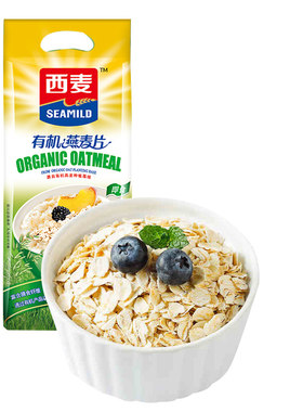 西麦有机纯燕麦片冲饮即食