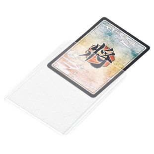 三国杀卡套20丝单面磨砂透明牌套桌游宝可梦外套PTCG万智牌保护套