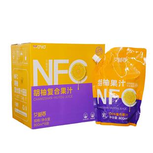 【大瓶果汁大袋800ml*8整箱装】 纯鲜榨无添加nfc果汁胡柚汁饮品