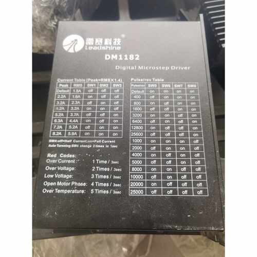雷赛DM1182步进驱动器
